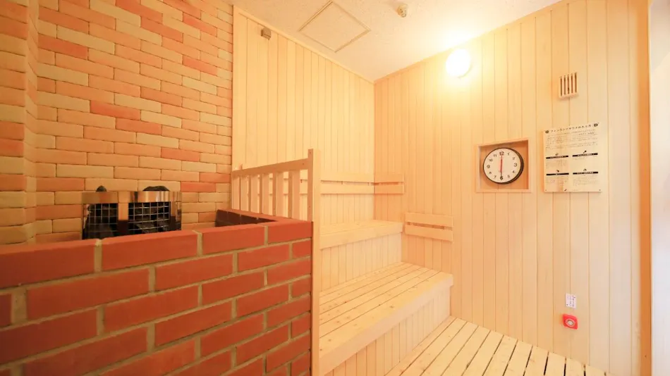 Yutorelo Bandai Atami