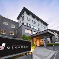 유토리로 반다이 아타미 - 외관