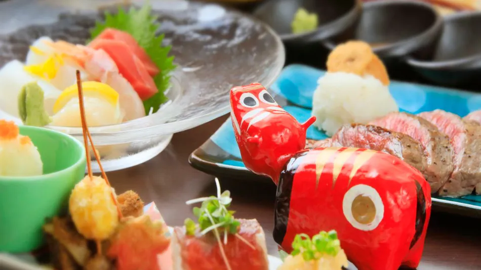 Yutorelo Bandai Atami