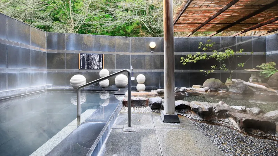 Yutorelo Bandai Atami