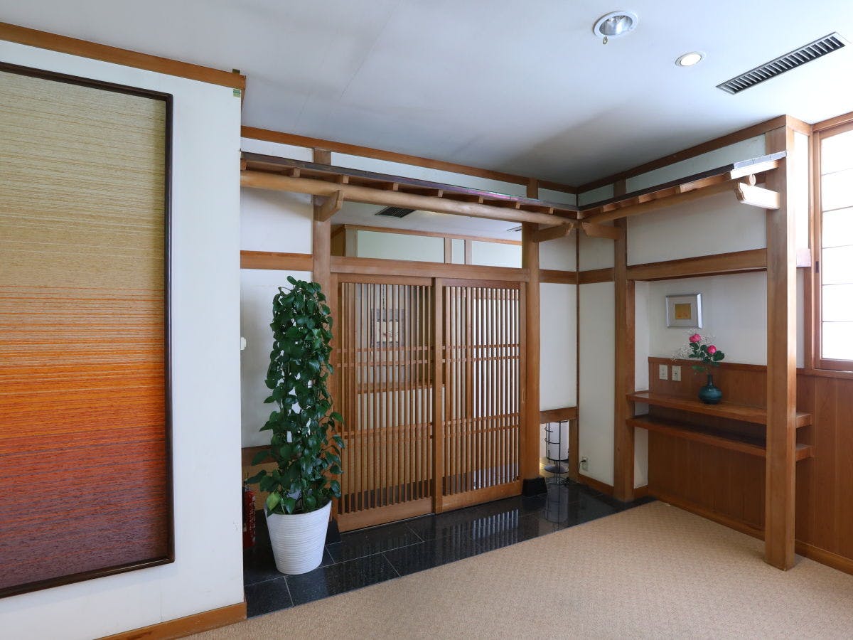 Asahi Inn