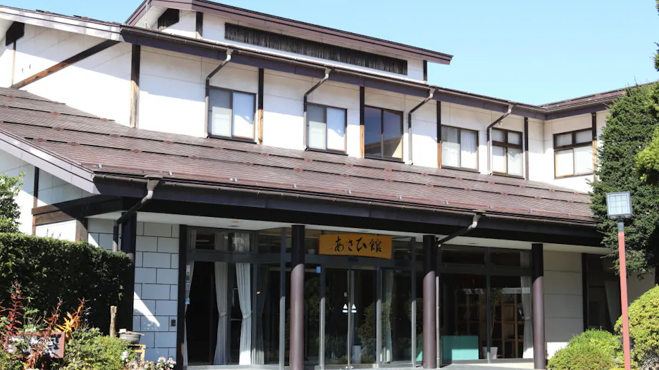 Asahi Inn
