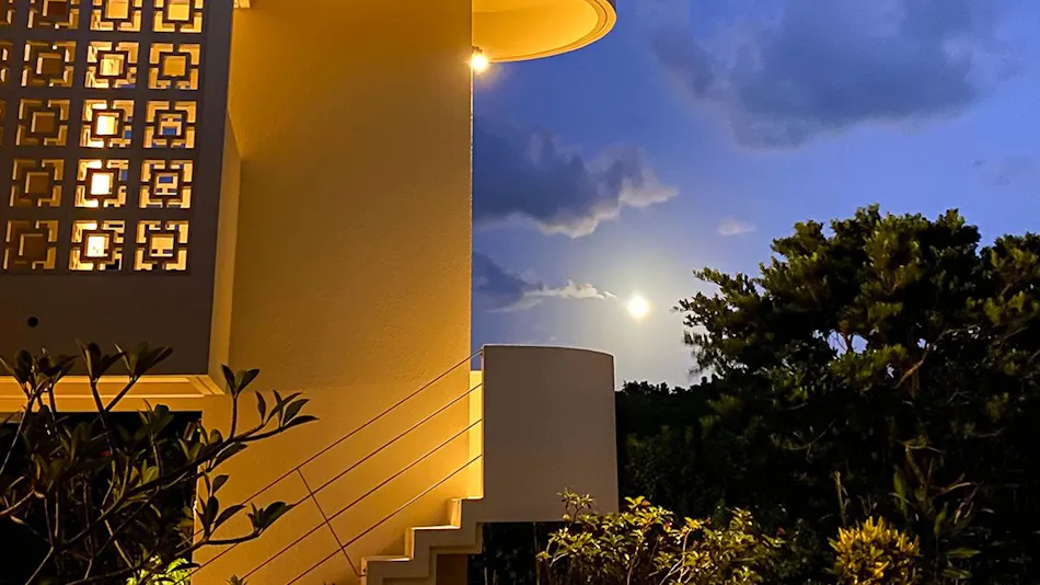 Akabana Inn
