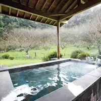 【Pemandian Air Panas Shiroume no Yu】