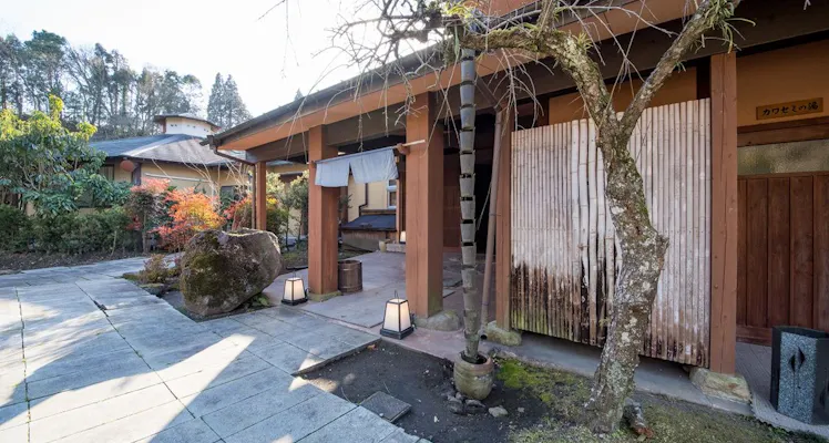 山田温泉交流センター 露天風呂付き客室が人気の宿 お得に宿泊予約 Yahoo トラベル 山田温泉交流センター 露天風呂付き客室が人気の宿 お得に宿泊予約 Yahoo トラベル