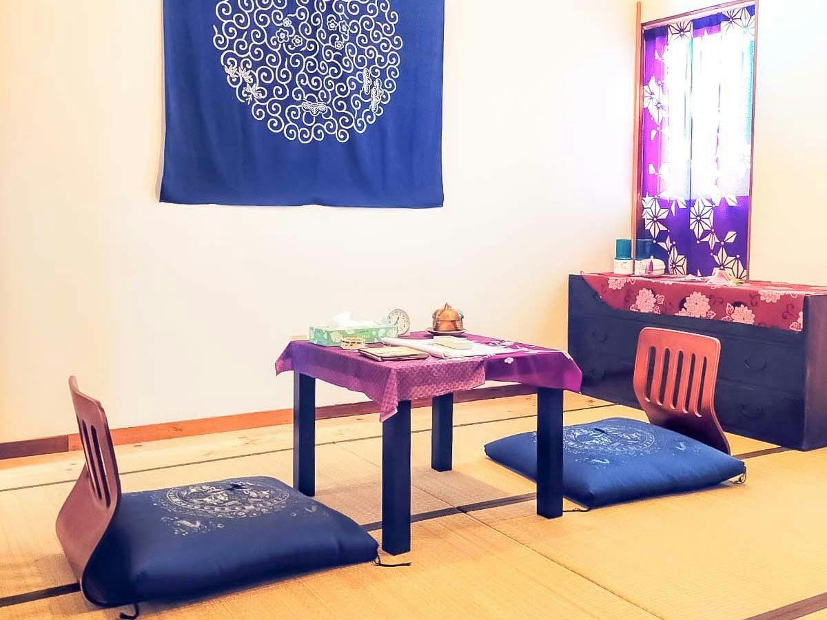 Guest House Kominka Nagomi