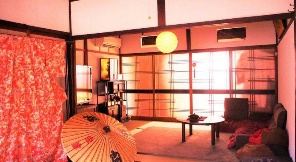 Guest House Kominka Nagomi