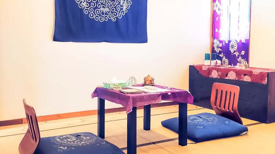 Guest House Kominka Nagomi