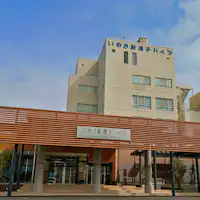 2020년에 리노베이션된 정면.