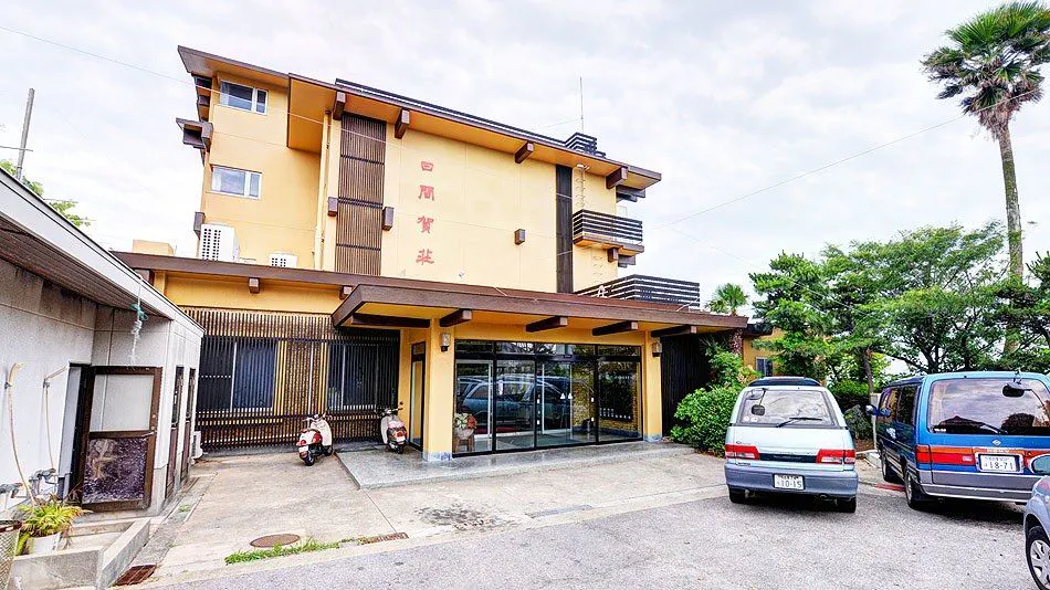 Hotel Himakaso