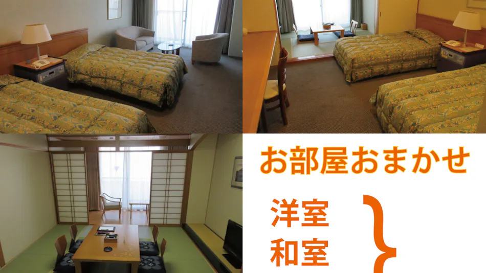 The Grand Resort Elegante Awaji Island