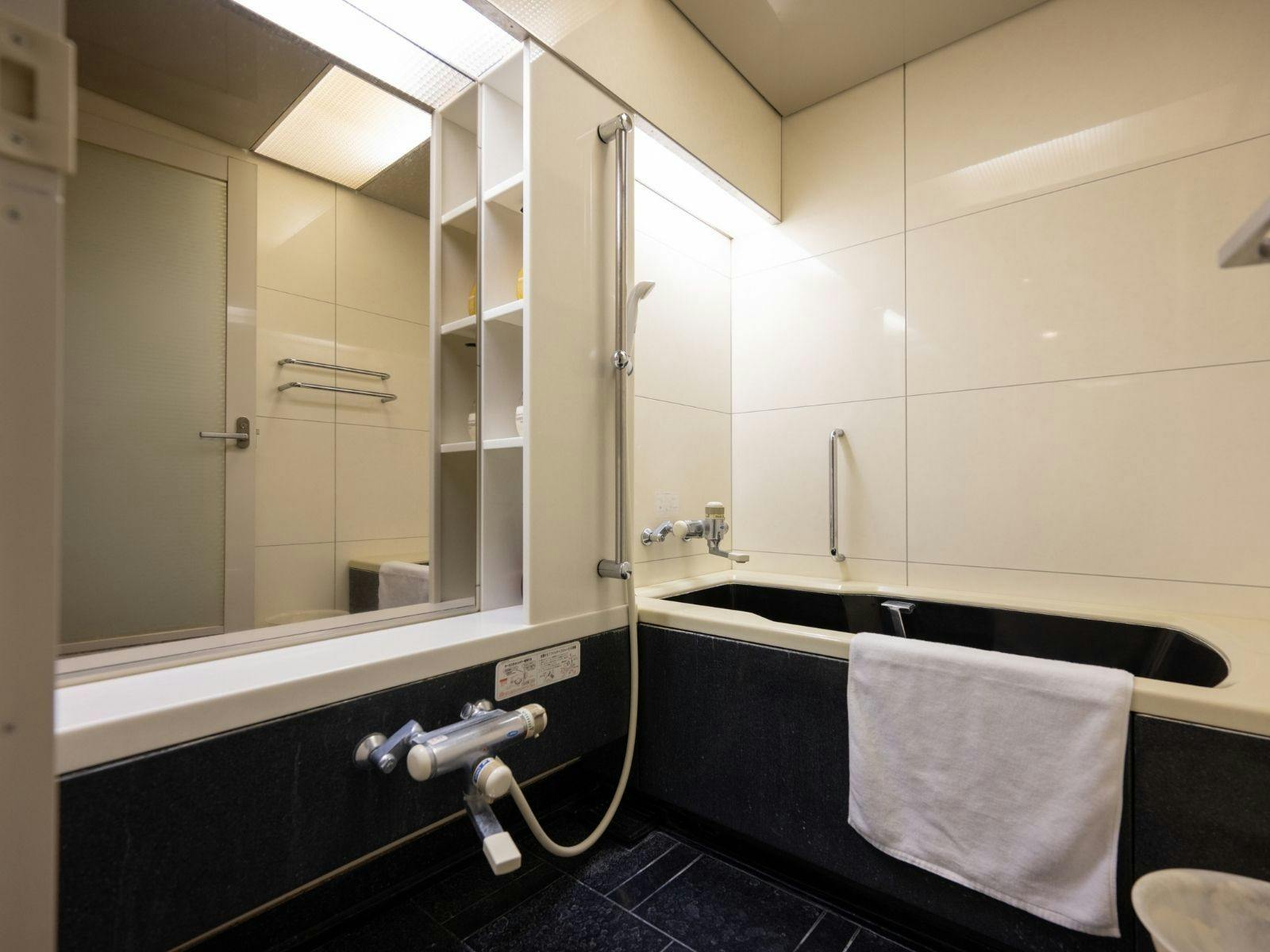 The Grand Resort Elegante Awaji Island