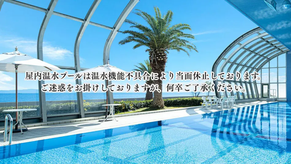 The Grand Resort Elegante Awaji Island
