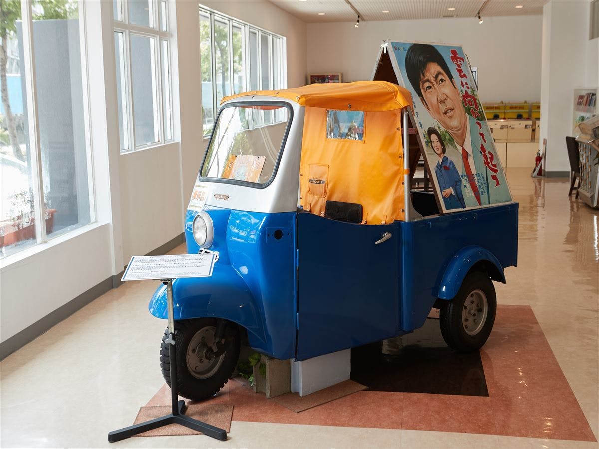 施設画像