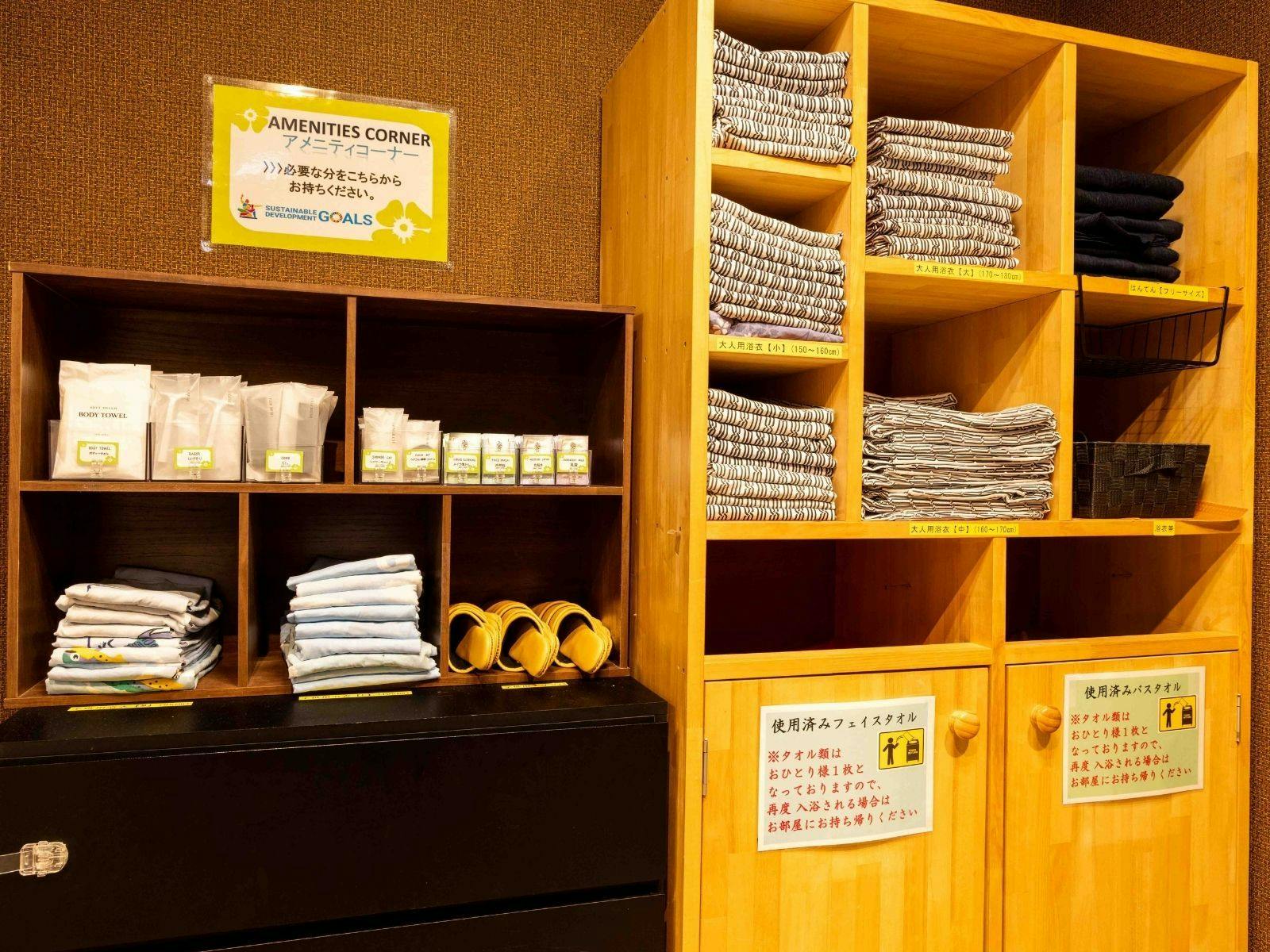 【Kolam Air Panas】