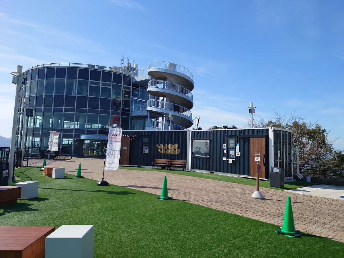 Inasayama Observation Deck, kira-kira 8 minit dengan kereta