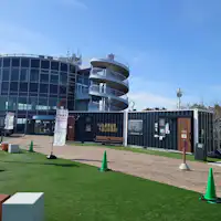 Inasayama Observation Deck, kira-kira 8 minit dengan kereta