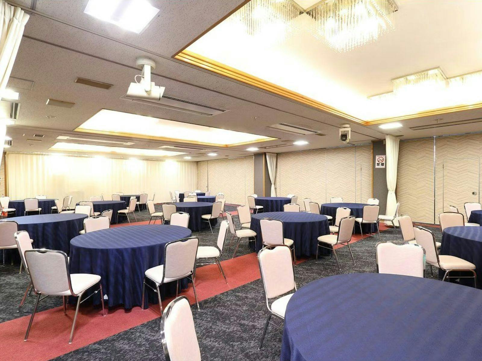 Nagasaki Sky Hotel