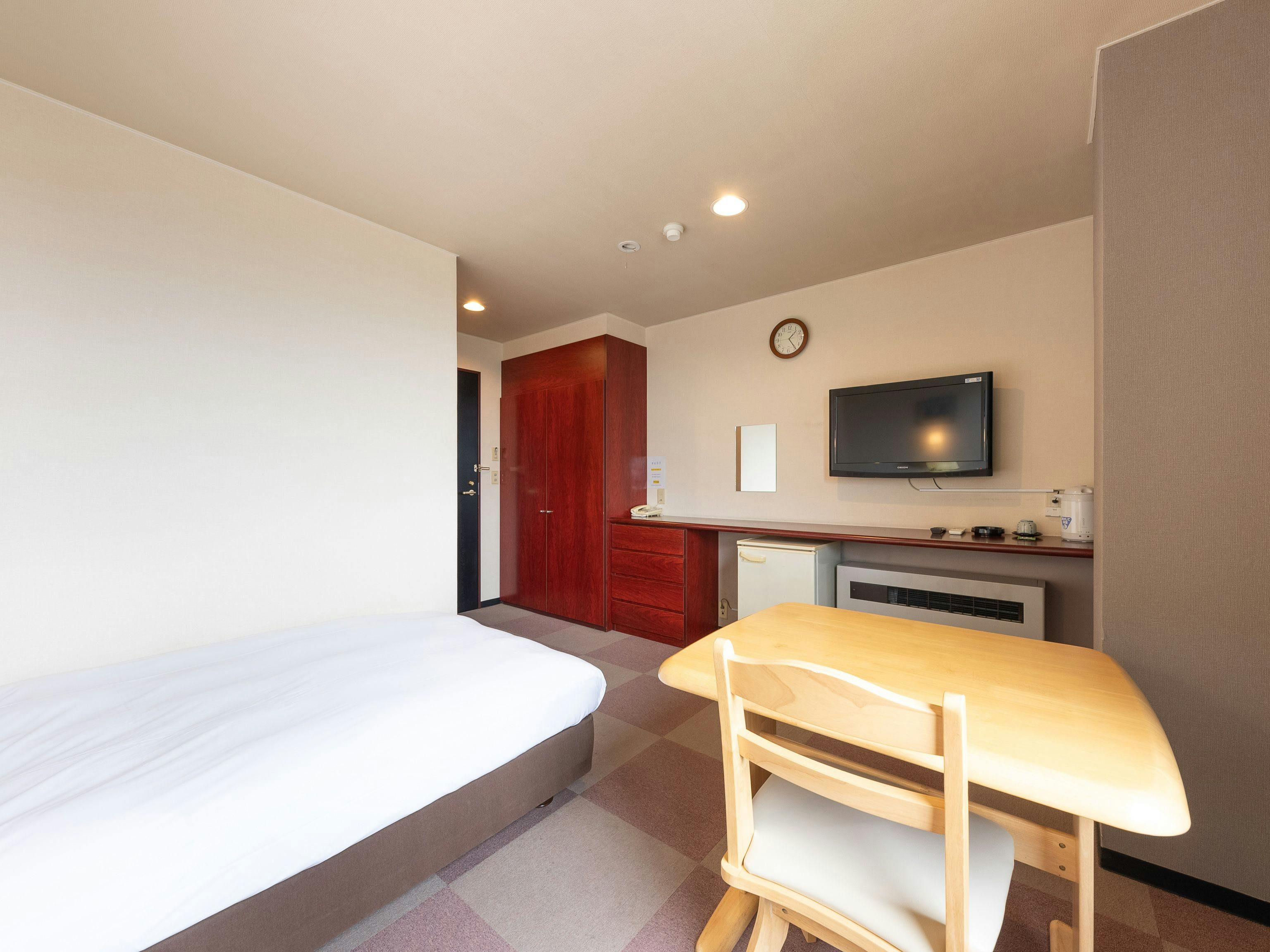 Tabist Travel Inn Shinshu Nakano