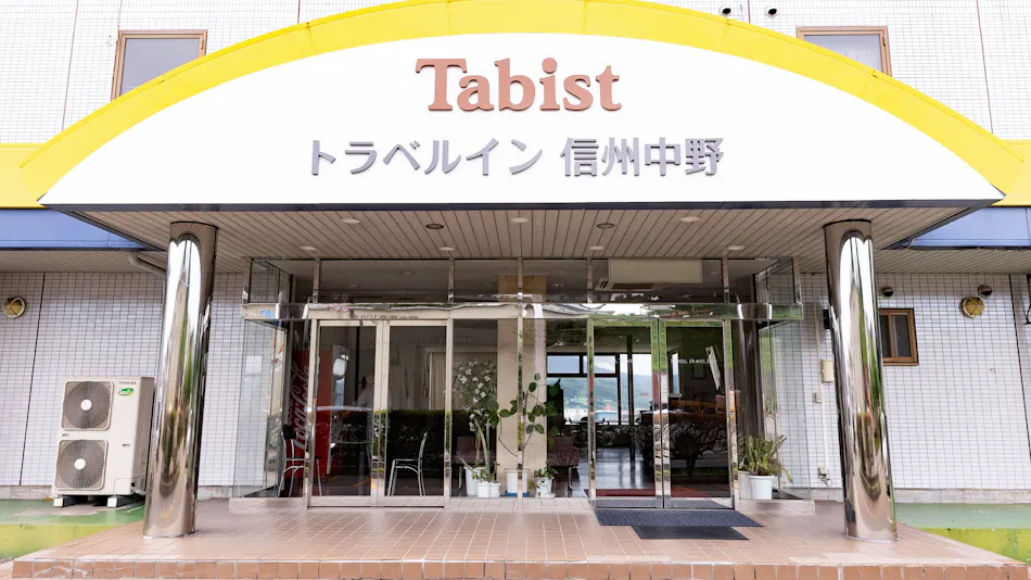 Tabist Travel Inn Shinshu Nakano