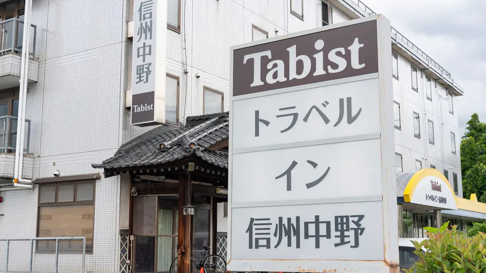 Tabist Travel Inn Shinshu Nakano
