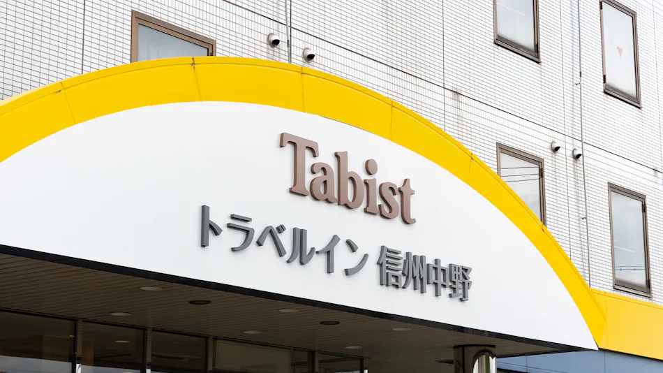 Tabist Travel Inn Shinshu Nakano