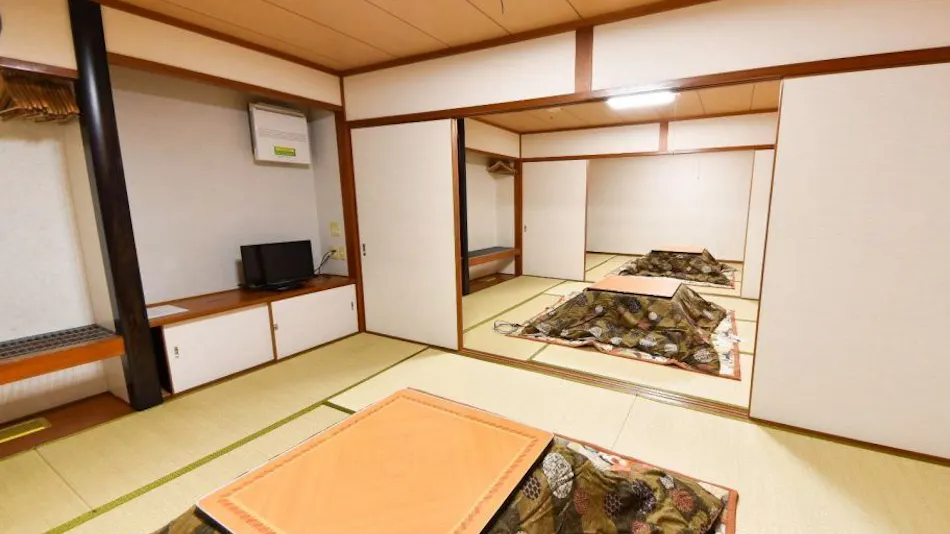 Plateau Konohana