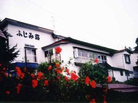 居酒屋民宿　富士美荘