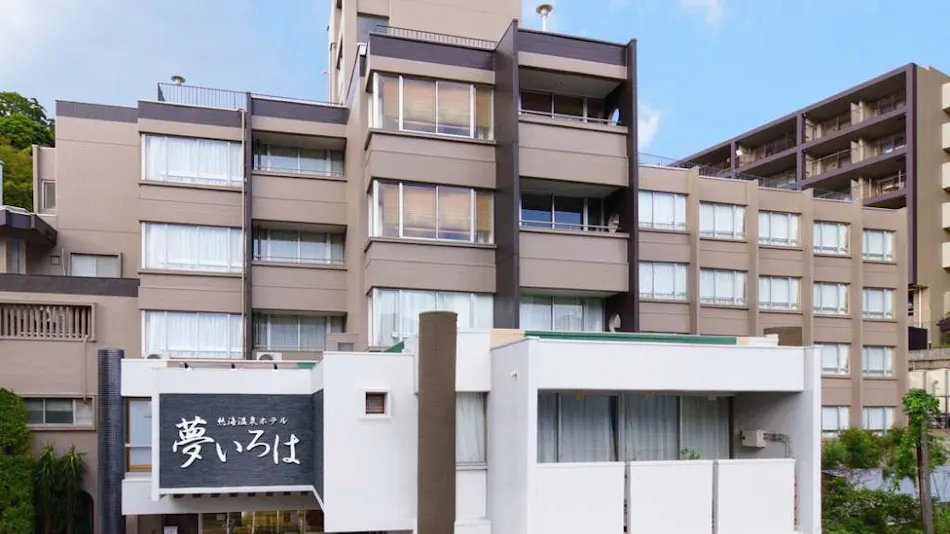 Atami Onsen Hotel Yume Iroha