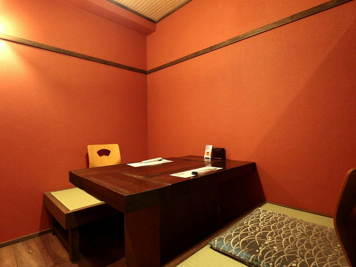 Ryokan Murayama