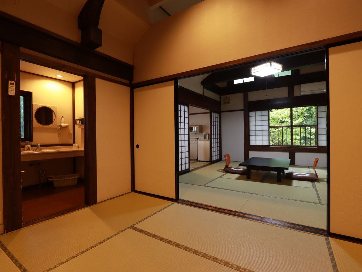 Ryokan Murayama