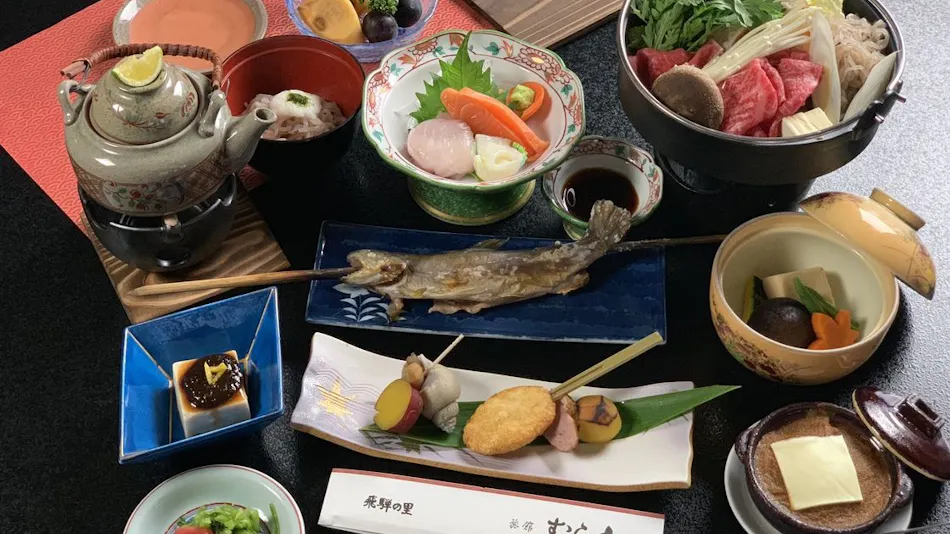 Ryokan Murayama