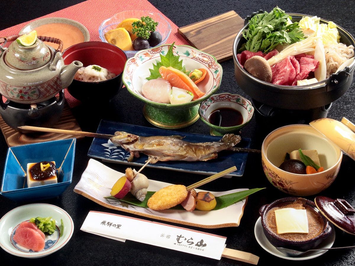 Ryokan Murayama