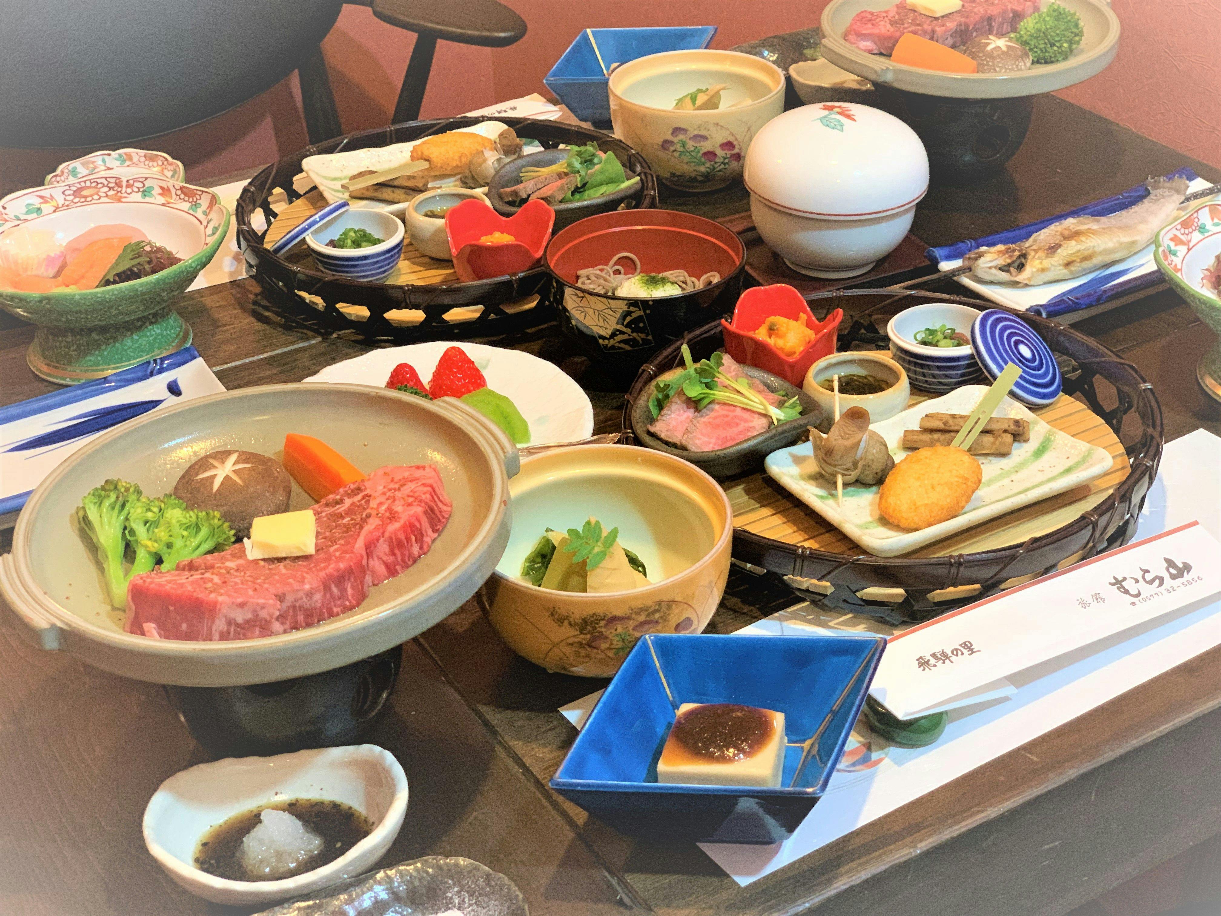 施設画像