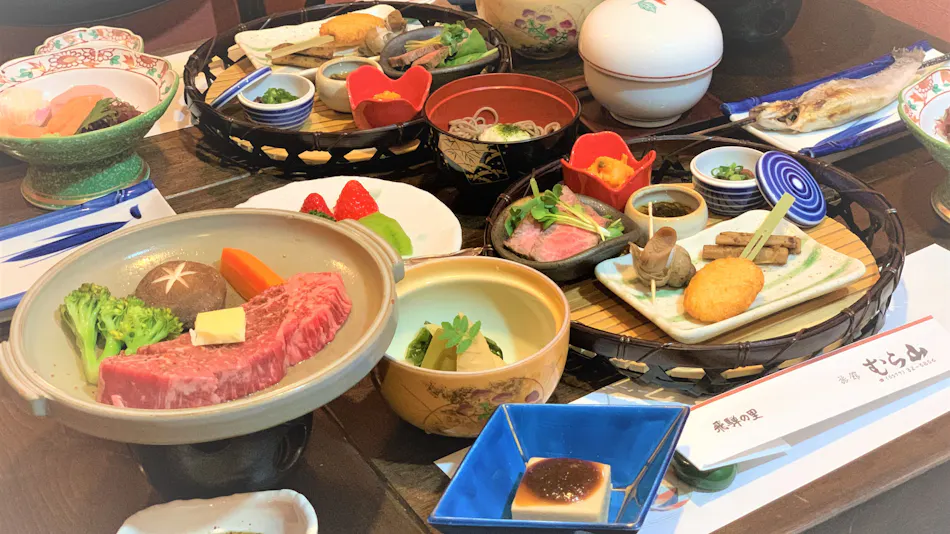 Ryokan Murayama