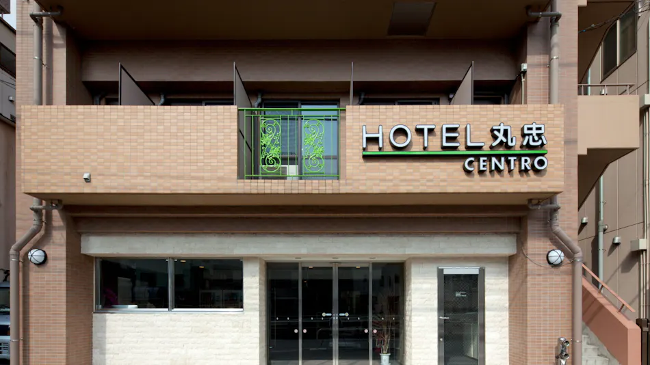 Hotel Maruchu CENTRO