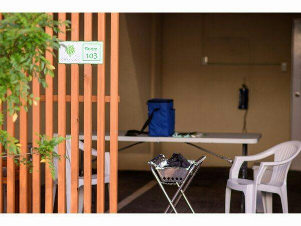Awaji Island Hotel & Lodge GREENCOZY