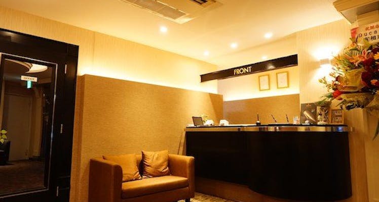 大網駅に近い安く泊まれるホテル 旅館 19選 お得に宿泊予約 Yahoo トラベル 大網駅に近い安く泊まれるホテル 旅館 19選 お得に宿泊予約 Yahoo トラベル