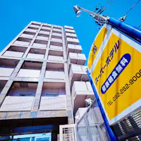 슈퍼호텔 인 하카타 외관