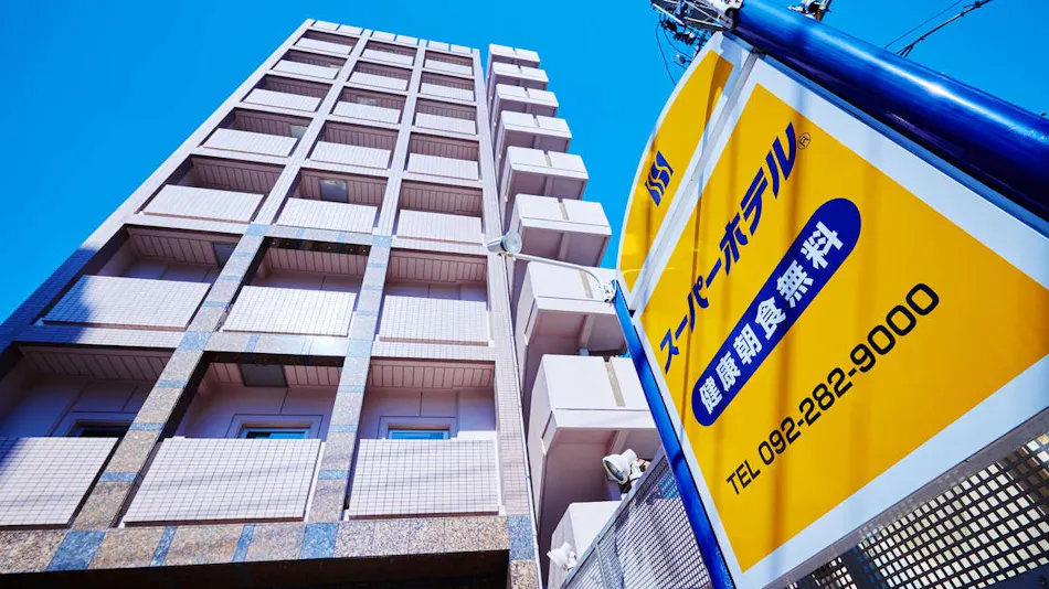 Super Hotel Inn Hakata