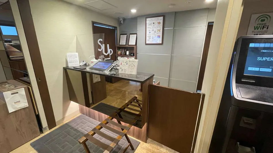 Super Hotel Inn Hakata