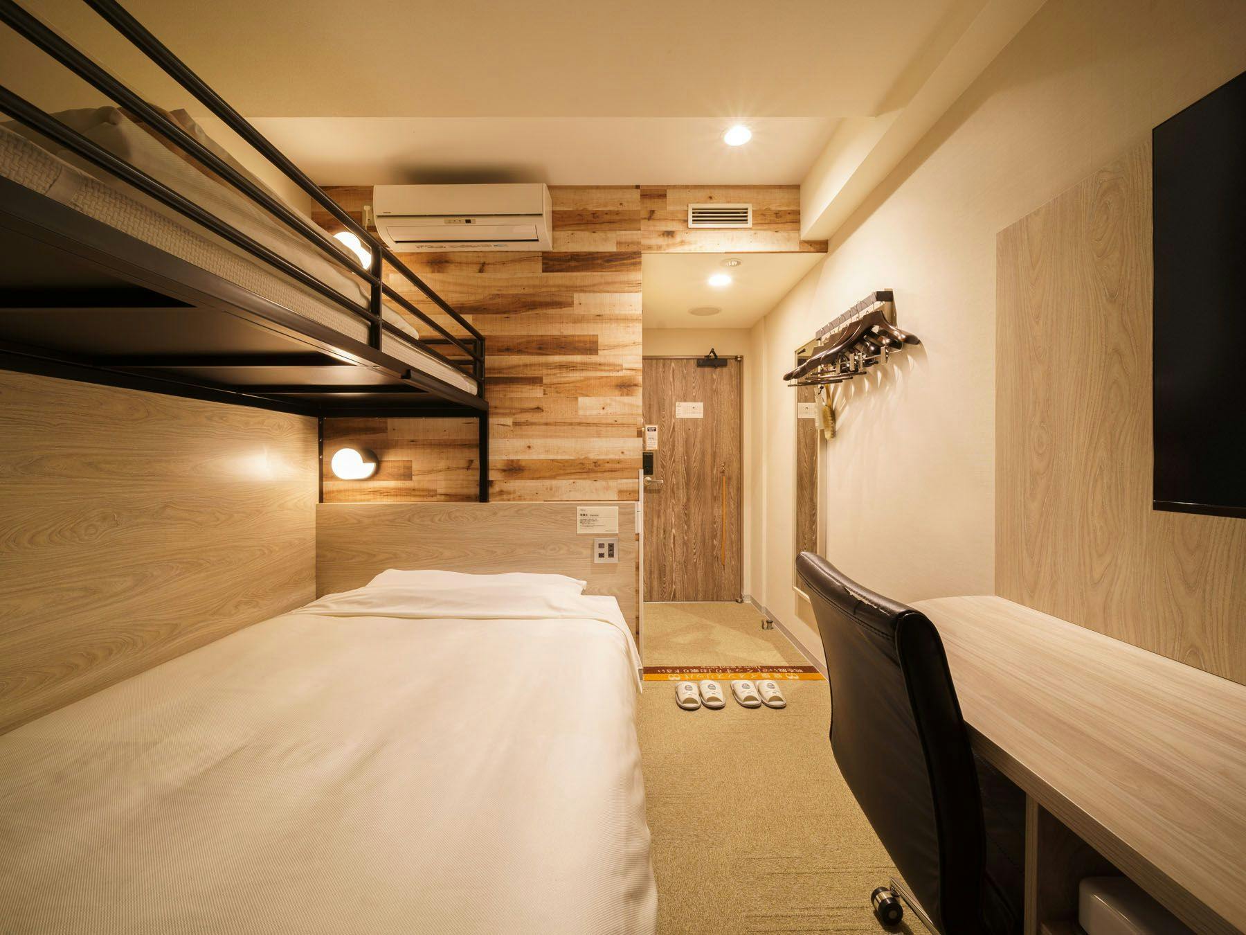 Super Hotel Chiba Station Front