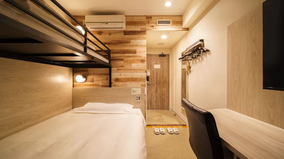 Super Hotel Chiba Station Front