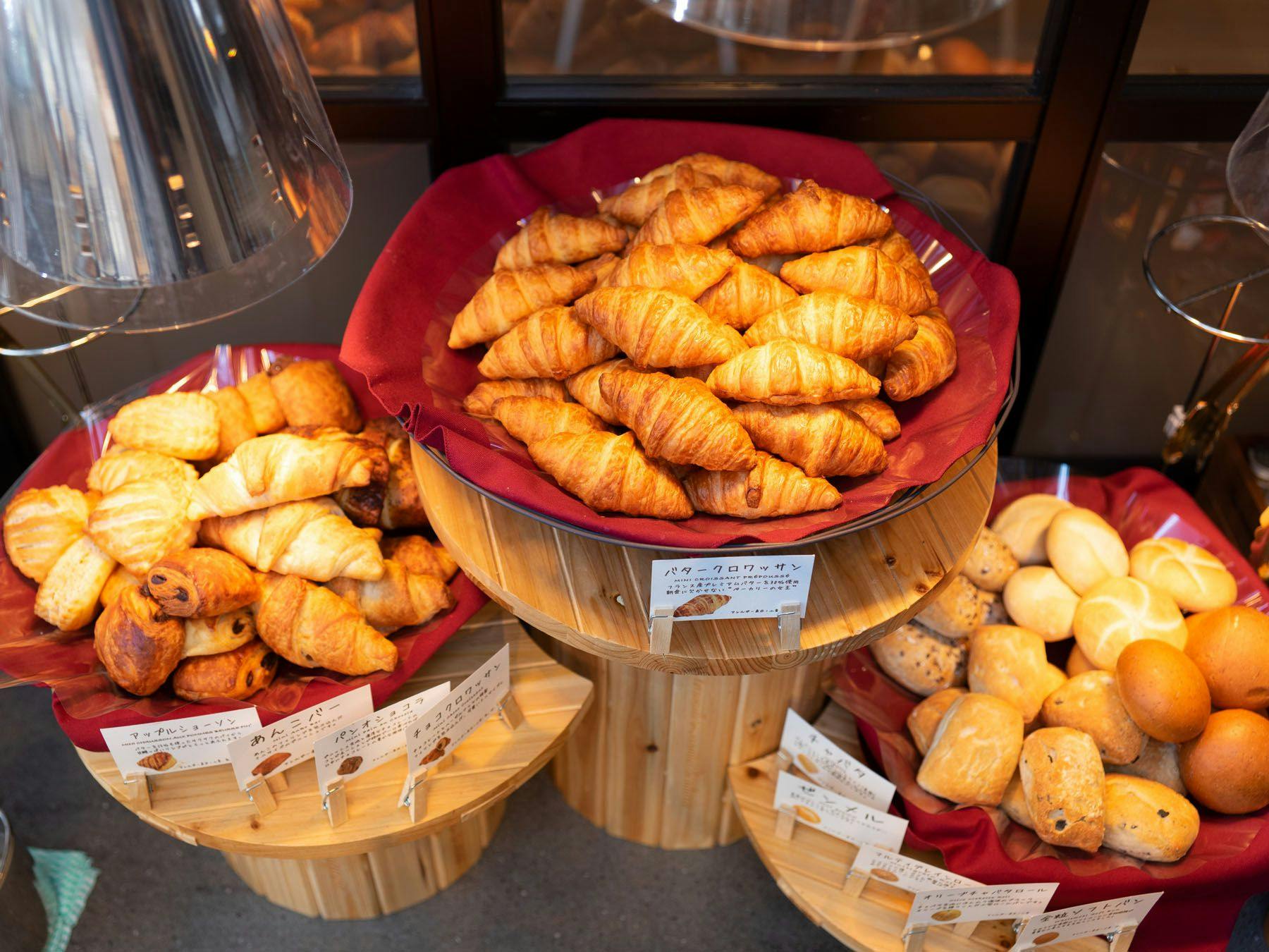 Super Hotel Chiba Station Front