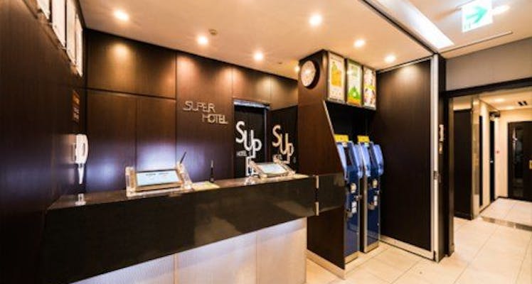 千葉市の温泉ありの カップル 夫婦におすすめのホテル 旅館 お得に宿泊予約 Yahoo トラベル 千葉市の温泉ありの カップル 夫婦におすすめのホテル 旅館 お得に宿泊予約 Yahoo トラベル