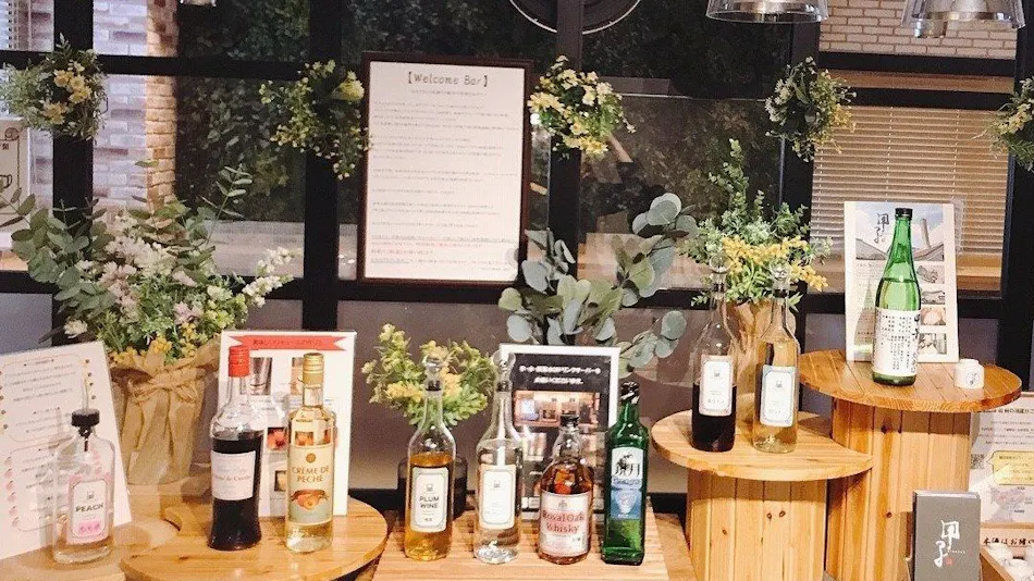 Super Hotel Chiba Station Front