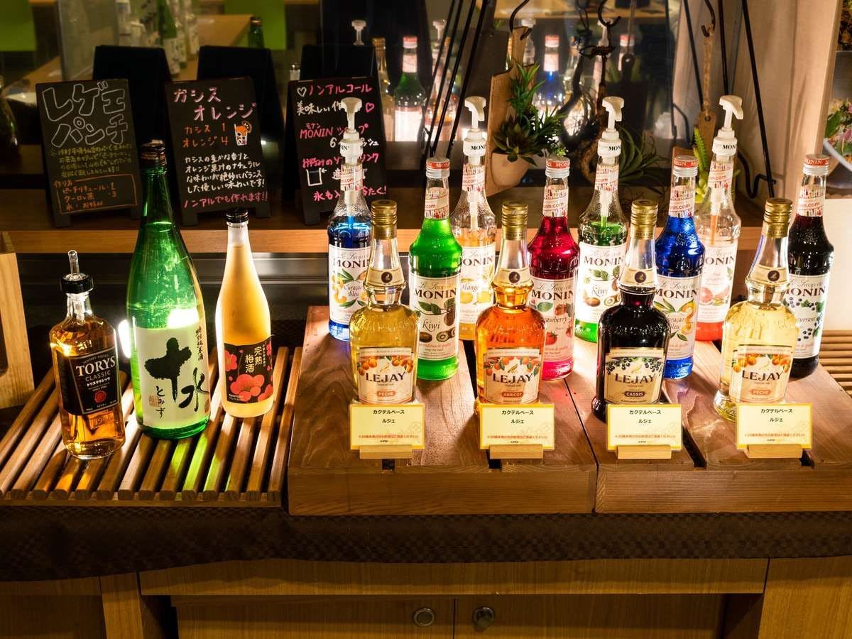 Natural Hot Spring Hanagasa no Yu Super Hotel Yamagata Station West Exit Natural Hot Spring