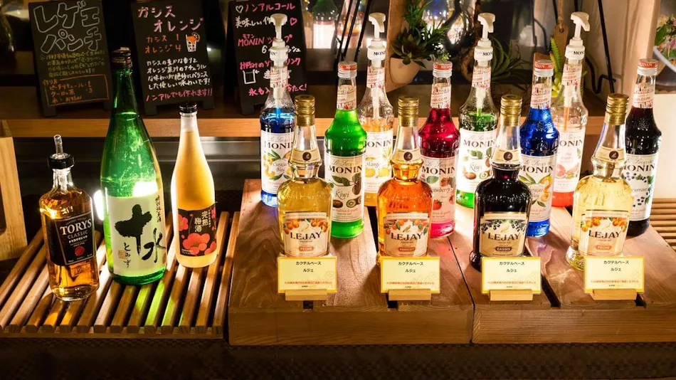 Natural Hot Spring Hanagasa no Yu Super Hotel Yamagata Station West Exit Natural Hot Spring