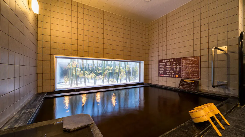 Natural Hot Spring Hanagasa no Yu Super Hotel Yamagata Station West Exit Natural Hot Spring