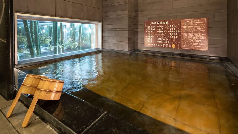 Natural Hot Spring Hanagasa no Yu Super Hotel Yamagata Station West Exit Natural Hot Spring